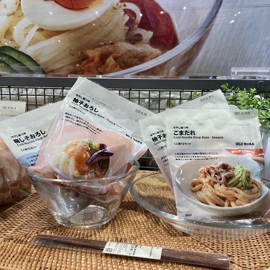 冷やし麺つゆ①