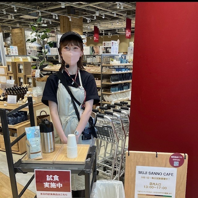 コーヒー試飲
