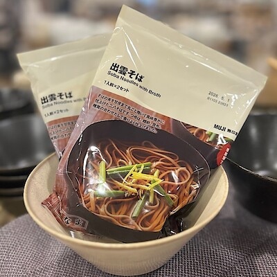 【柳ケ瀬】無印良品の『出雲そば』で年越しを。