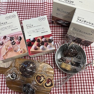 【柳ケ瀬】 バレンタインキット販売中です