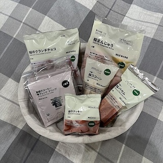 【柳ケ瀬】 桜シリーズ