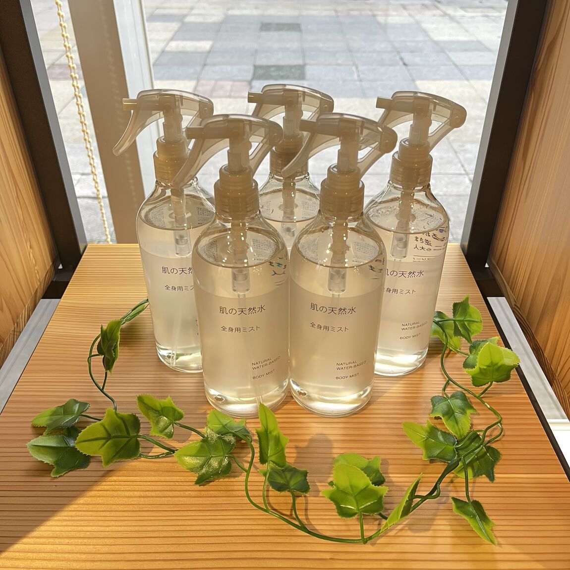 【柳ケ瀬】2月の新商品『肌の天然水』