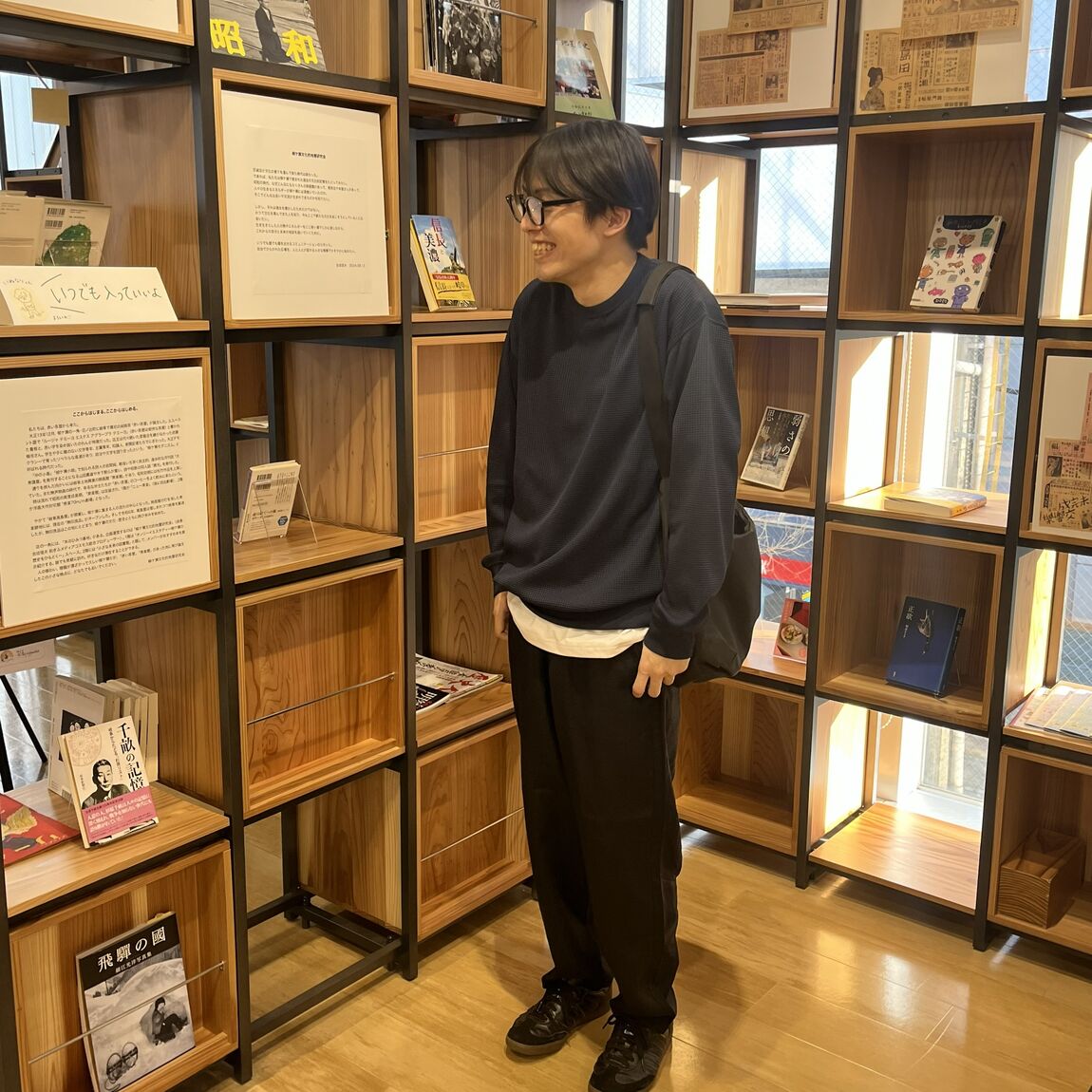 【柳ケ瀬】172㎝