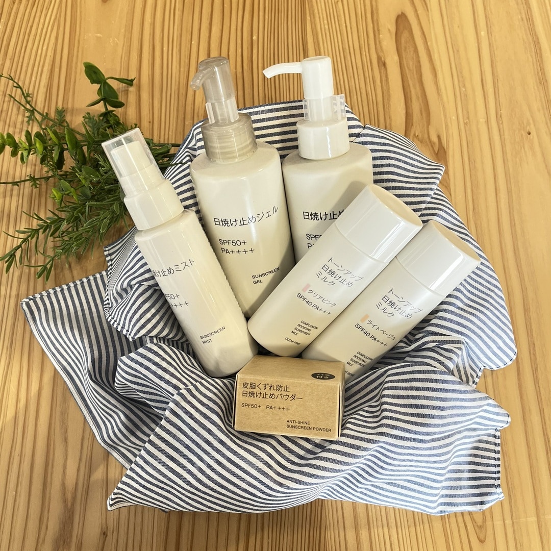 日焼け止めシリーズ販売中です
