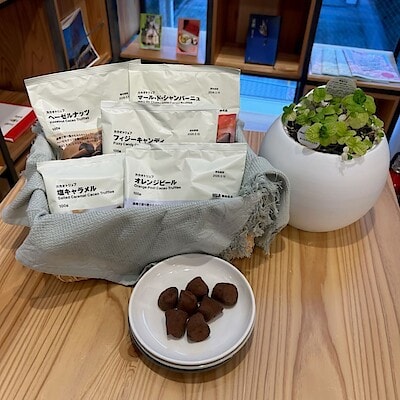 【柳ケ瀬】今年もカカオトリュフが入荷しました！