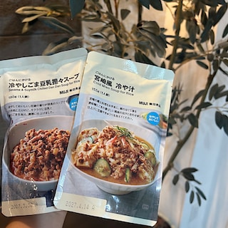 【大崎】ごはんとさらっと