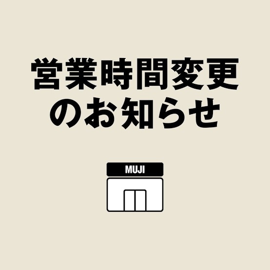 大崎
