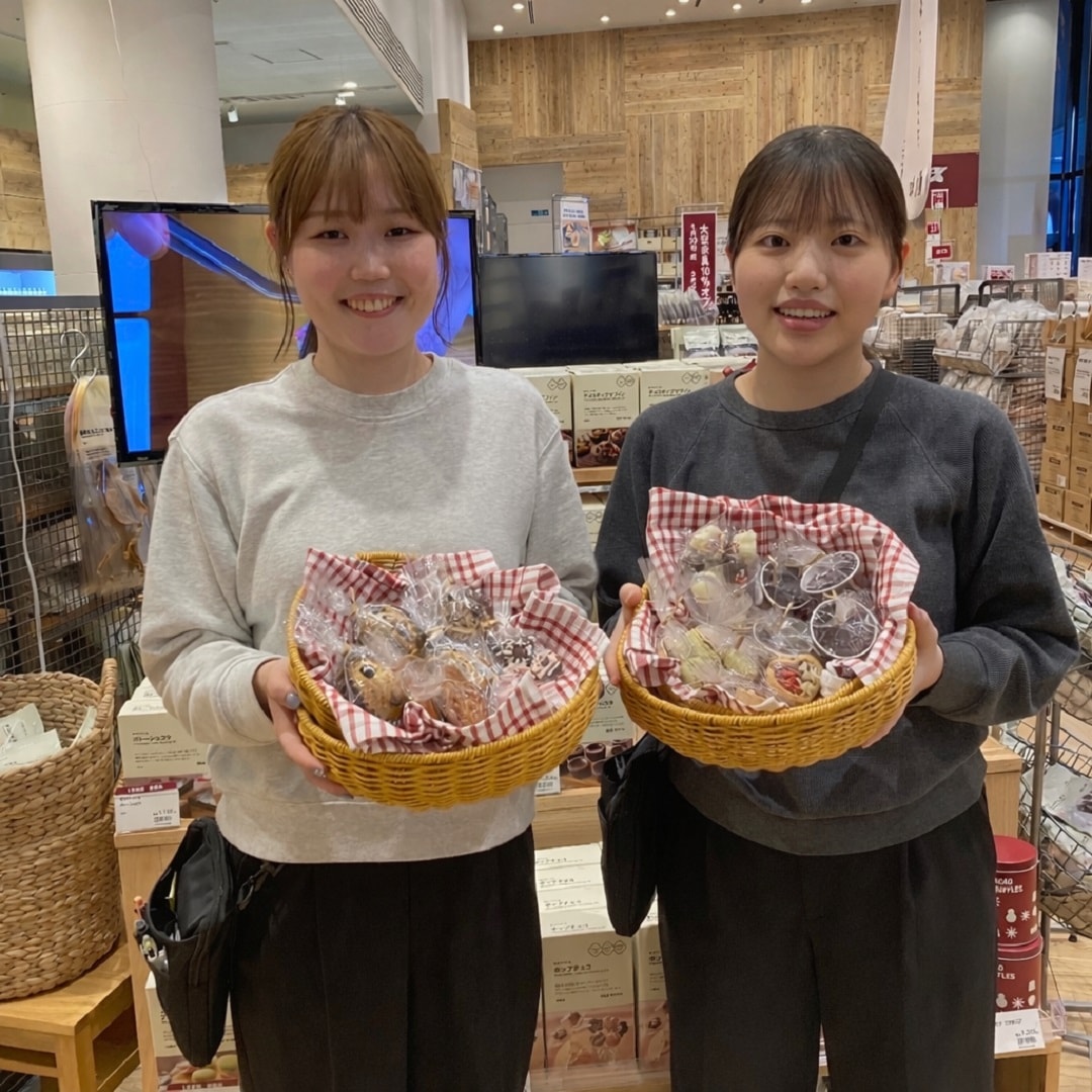 自分でつくる１