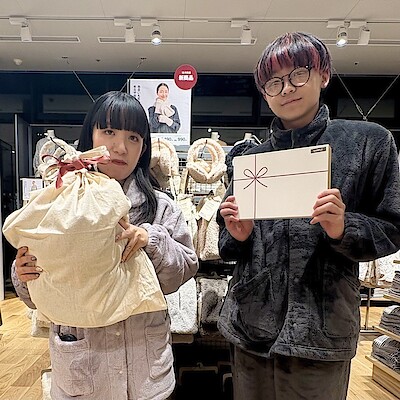 【大崎】『スタッフの〇〇』/大切な人に温もりをプレゼントしませんか。