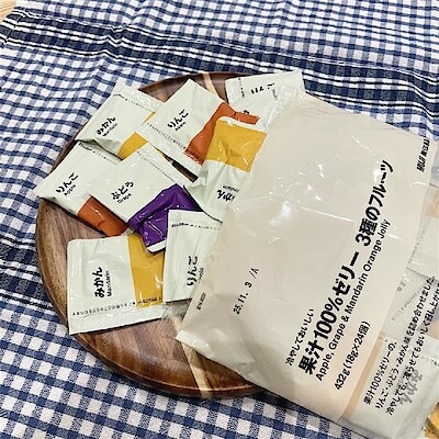 【大崎】試食会のお知らせ『果汁100％ゼリー 3種のフルーツ』