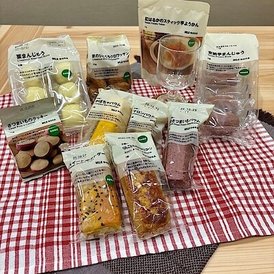 【大崎】一足先に秋の味覚感じてみませんか？