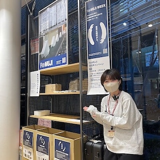 【大崎】ReMUJI WEEK 1月9日|金|ー2月9日|月|開催します！