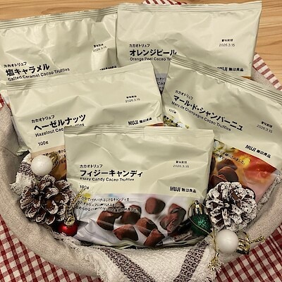 【大崎】冬の時間をゆっくり楽しむ。無印良品のカカオトリュフ