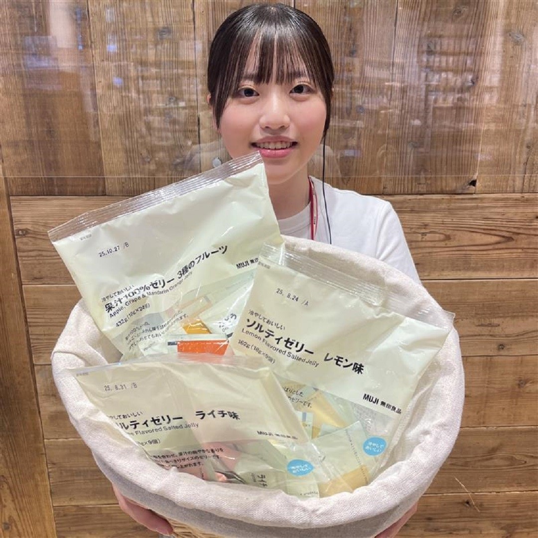 冷やしておいしいゼリー