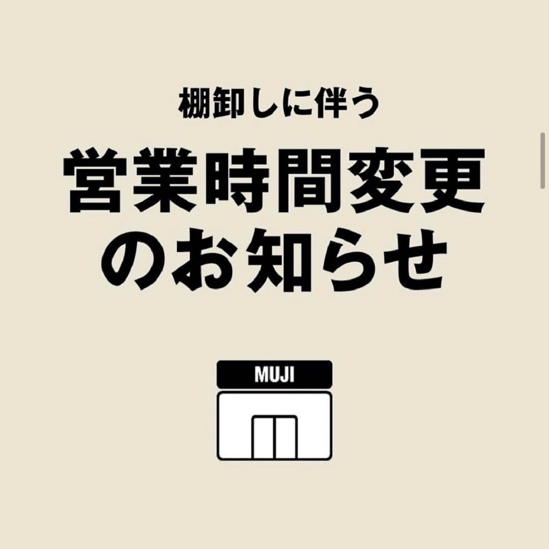 営業