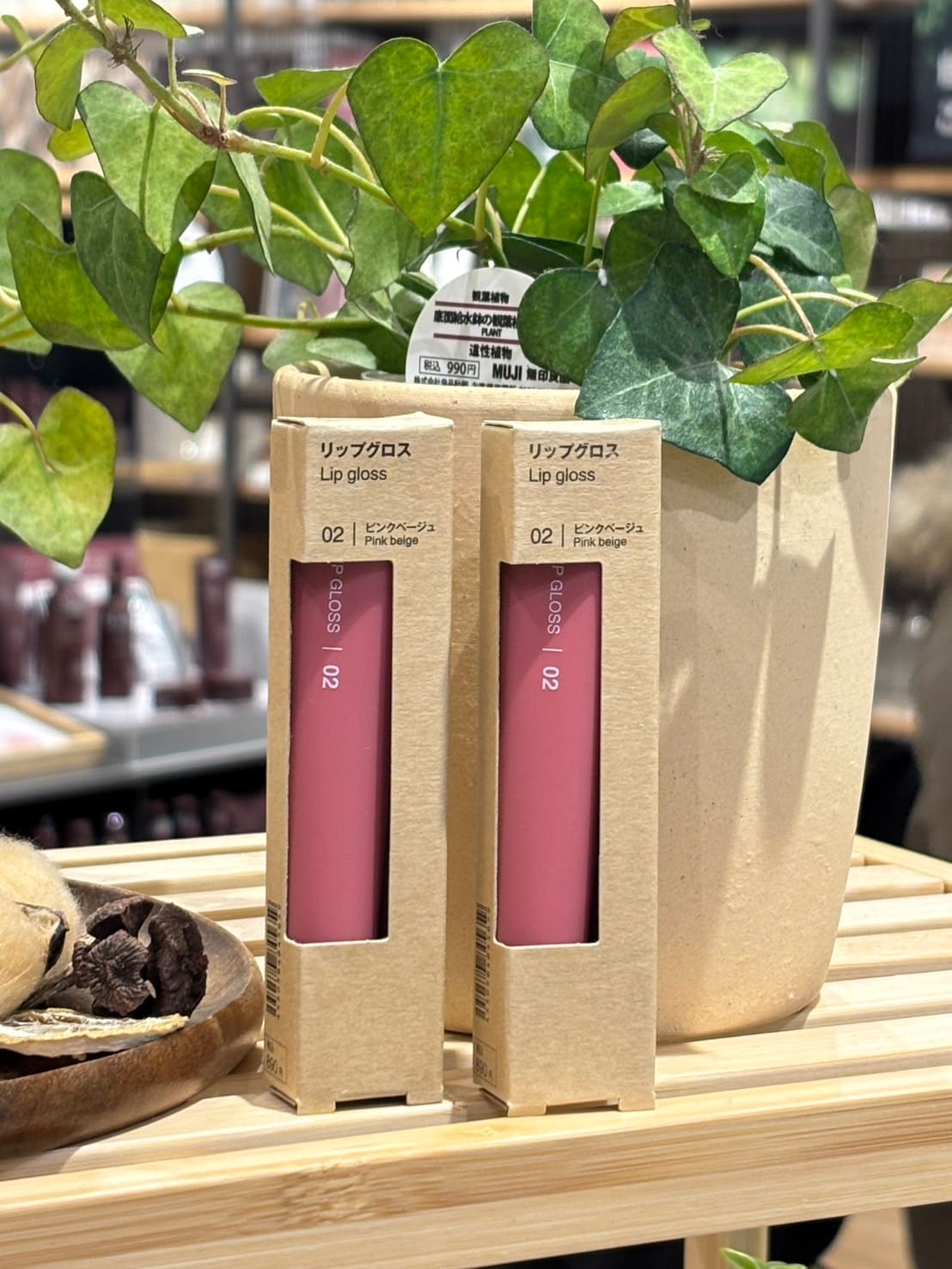 画像 -20251227-124140-ebd4f150