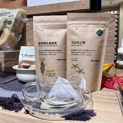 【イオンモール船橋】季節のお茶入りました。