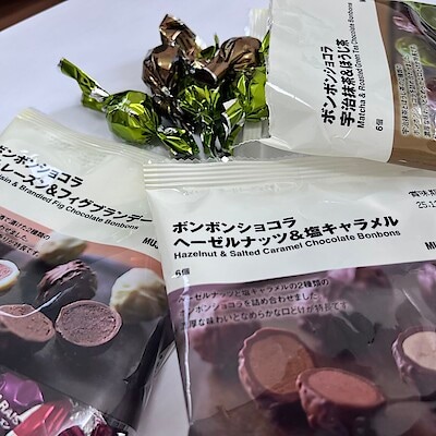 【イオンモール船橋】濃厚なめらかボンボンショコラ