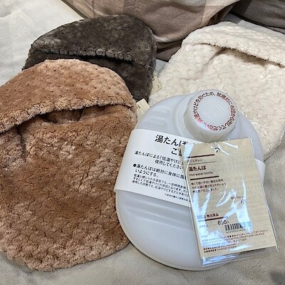 【イオンモール船橋】冬に大活躍なポリエチレン湯たんぽ