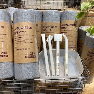 【イオンモール船橋】年末の大掃除に大活躍な商品のご紹介