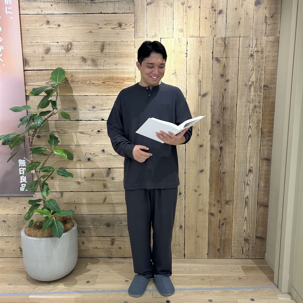 https://contents.muji.com/jp/sites/jp/files/2019-06/Image%20%2815%29_10.jpg