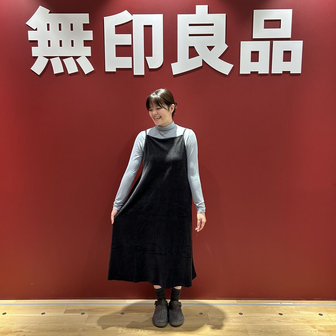 https://contents.muji.com/jp/sites/jp/files/2019-06/Image%20%2861%29_2.jpg