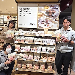 【無印良品イオンモール船橋】　桜の商品が入荷しました。