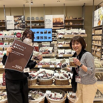 【イオンモール仙台上杉】冬の人気商品が入荷しました！｜試食会のお知らせ