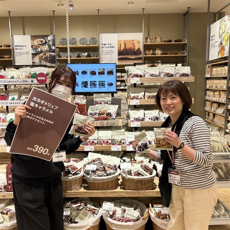 冬の新商品「カカオトリュフ」のご紹介