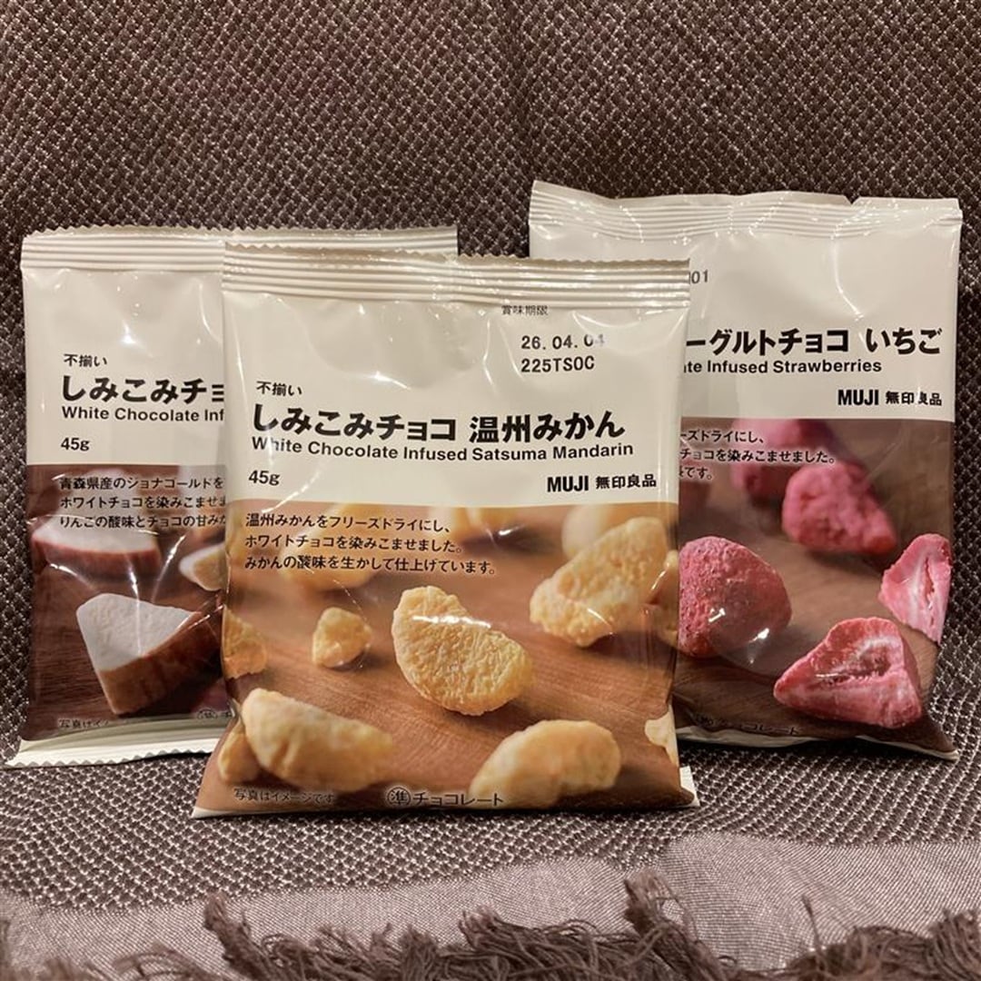 しみこみチョコ１