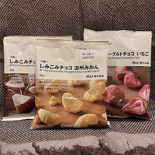 【イオンモール仙台上杉】冬季限定のチョコレートのご紹介