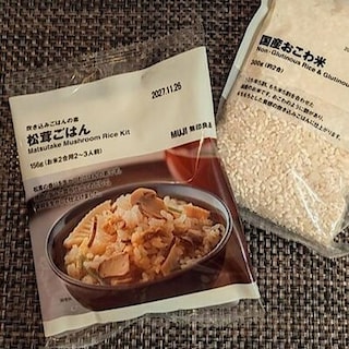 【イオンモール仙台上杉】一足早く秋の味覚の炊き込みご飯が登場