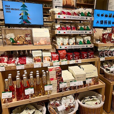 【イオンモール仙台上杉】クリスマスお菓子キットのご紹介