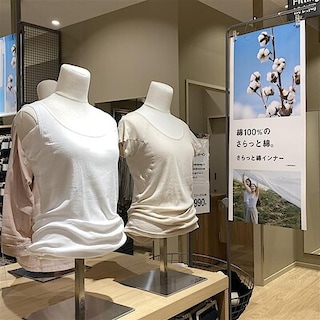 【イオンモール仙台上杉】これからの暑い季節に大活躍さらっと綿のご紹介