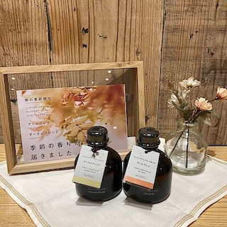 【イオンモール仙台上杉】秋におすすめの香りをご紹介🍂