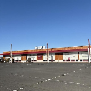 【ヨークタウン坂東】3月4日オープン｜現在の店舗の様子