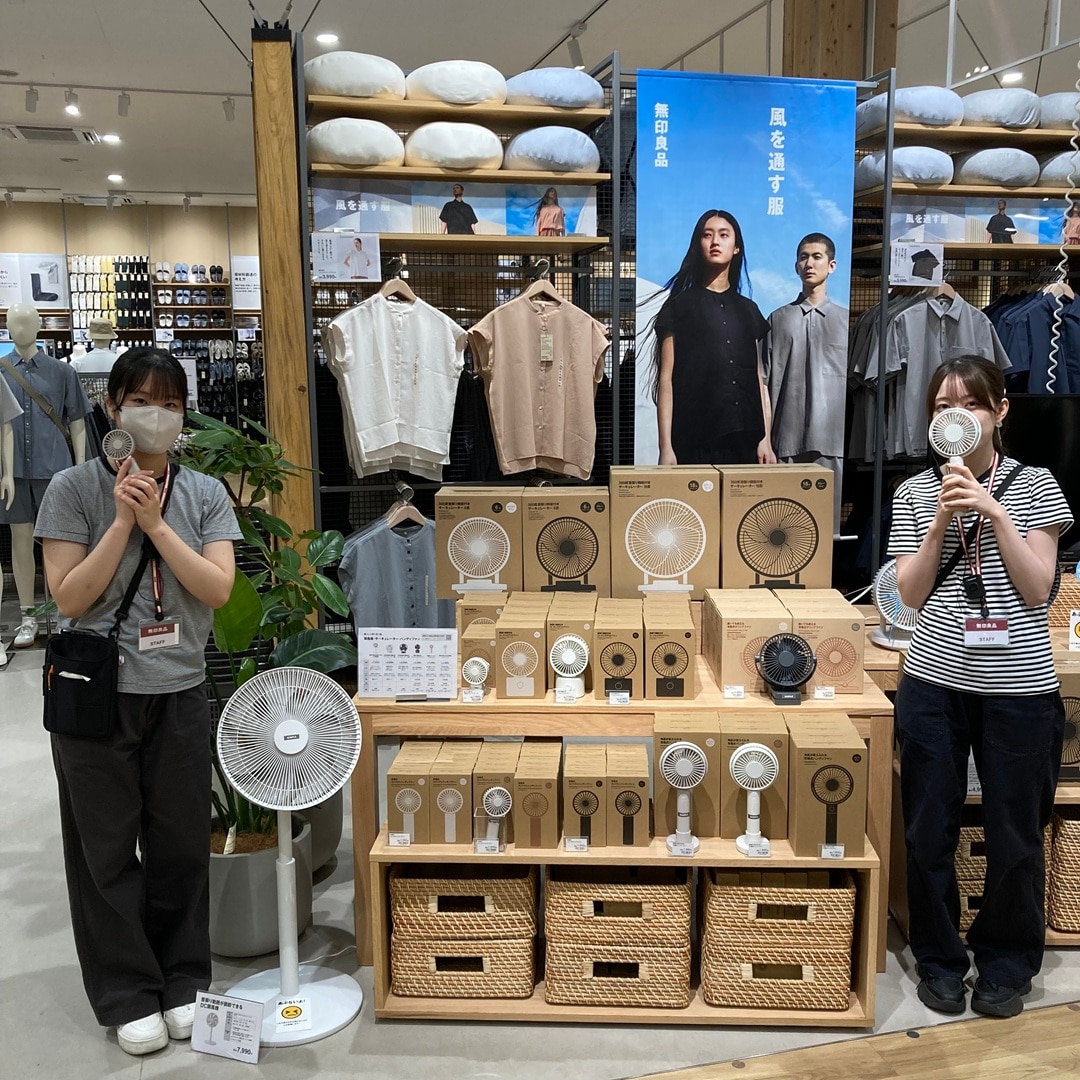 サムネ
