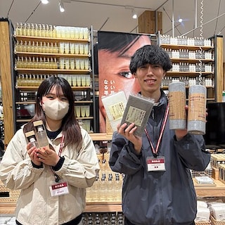 【ヨークタウン坂東】3月4日（水）オープン │オープン記念企画のご紹介３