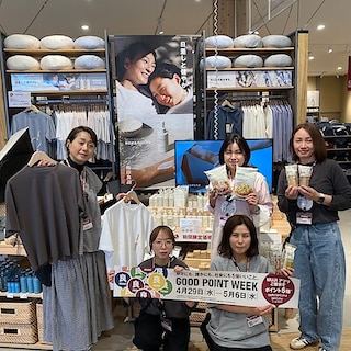 【ヨークタウン坂東】GW期間限定価格のご紹介