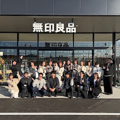 【宮古】11月14日(金)本日オープン