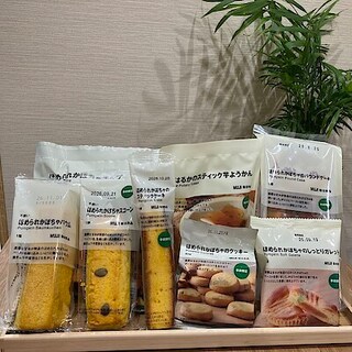 【宮古】新商品「ほめられかぼちゃのお菓子」シリーズのご紹介