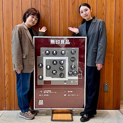 【宮古】１１月１４日（金）オープン／開店まであと１５日