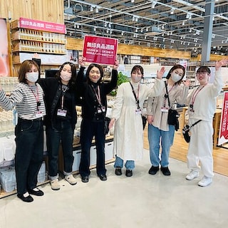 【宮古】本日より無印良品週間スタートです。