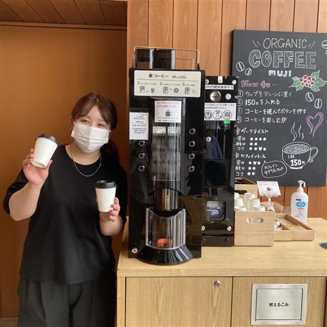 コーヒー