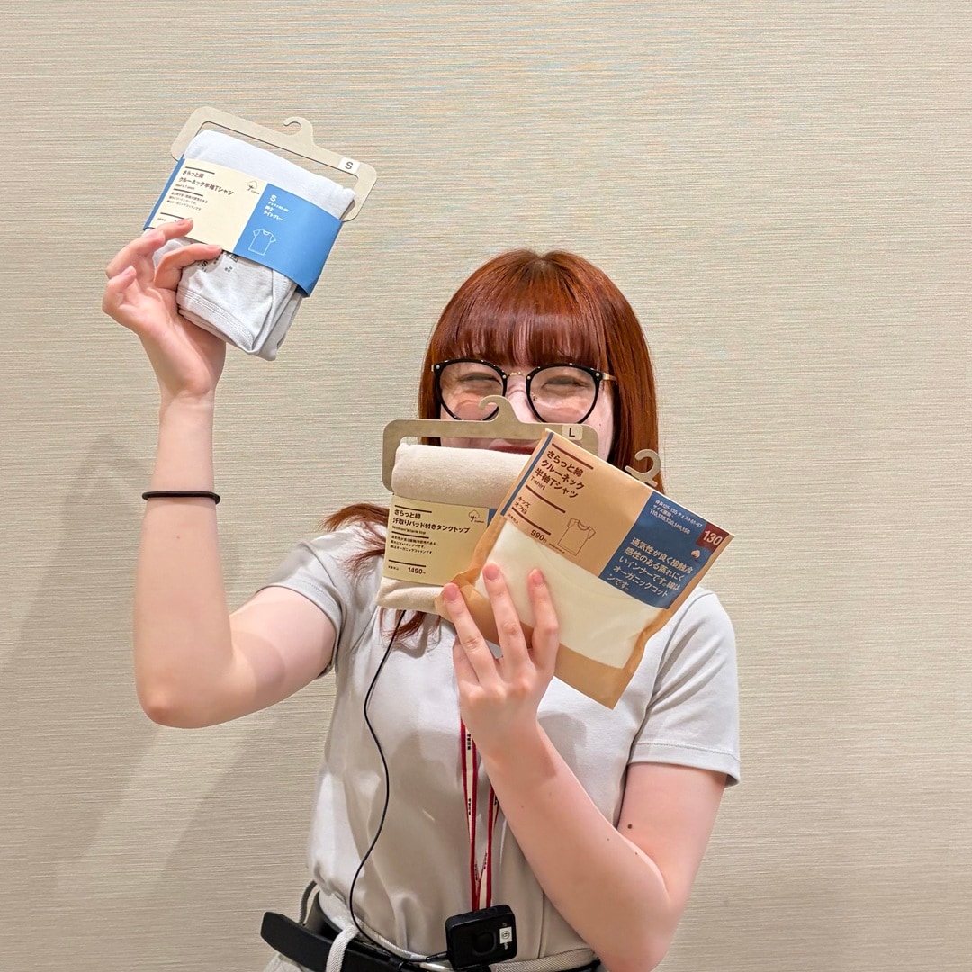 さらっと綿1