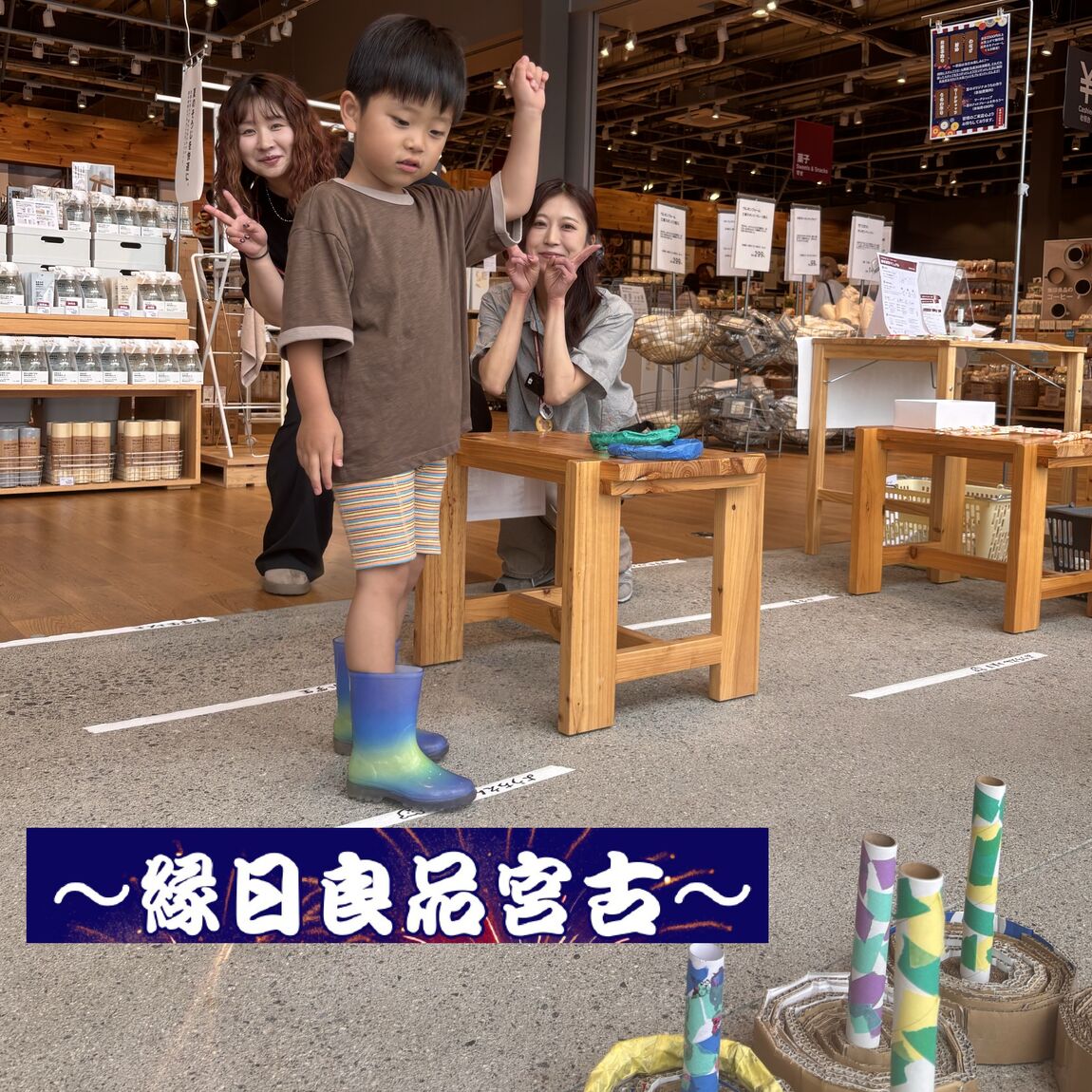 【宮古】イベントレポート〜7/25縁日良品〜_SvI0oB
