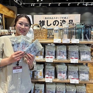 【宮古】水に溶かすシリーズ