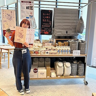 【宮古】くらしの備え。いつものもしも。「まず備えたい３つのアイテム」