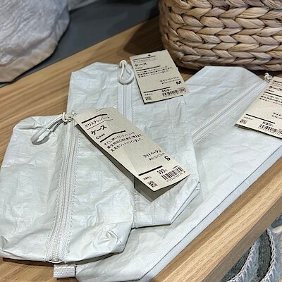 【宮古】11月14日オープン|ポリエチレンシートケースのご紹介