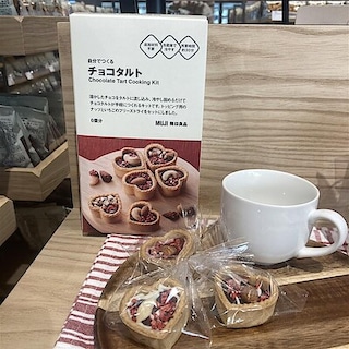 【宮古】手作りバレンタインキットのご紹介